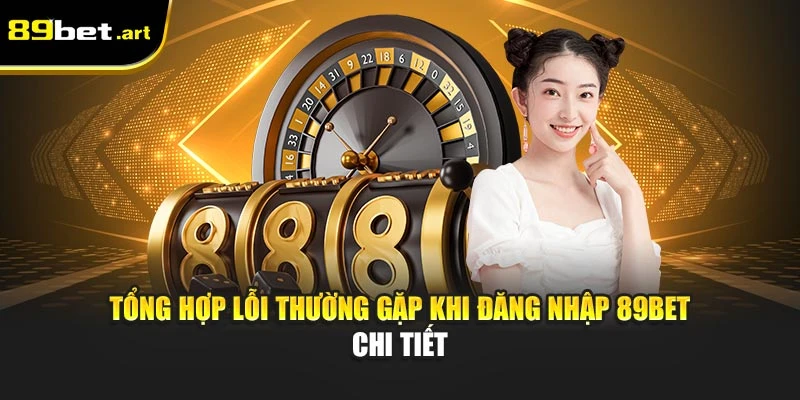 Tin Tức